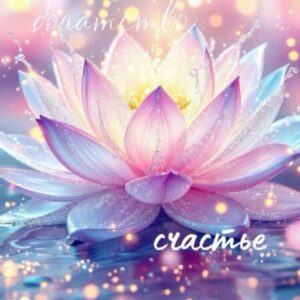 Изображение профиля Viktoria Zharikova