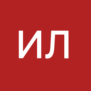Изображение профиля Ирина Лавренюк