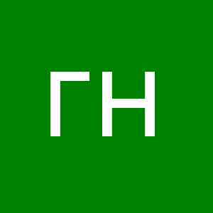 Изображение профиля Галина Николаевна
