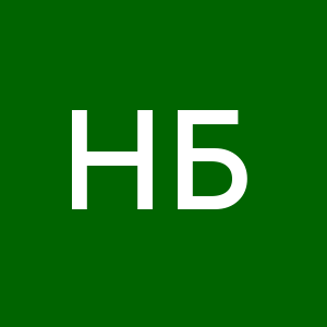 Изображение профиля Наталья Буланова