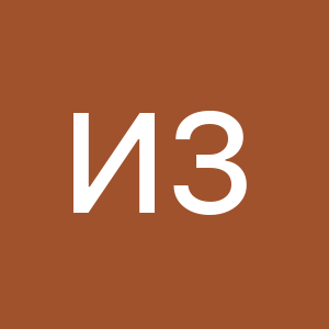 Изображение профиля iravz