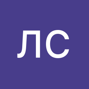 Изображение профиля Лада Станова