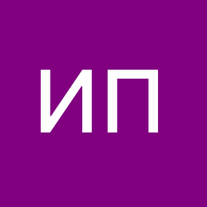 Изображение профиля Ирина Потехина