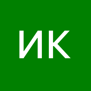 Изображение профиля kuzmenkoirinochka