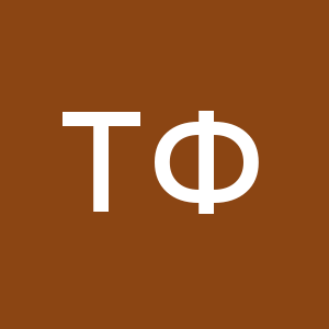 Изображение профиля Таня Федорук