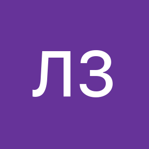Изображение профиля larisazubkova