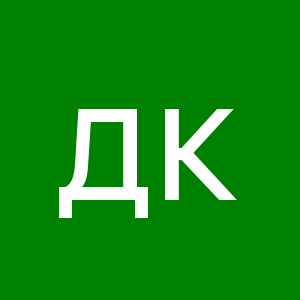 Изображение профиля dariakukva