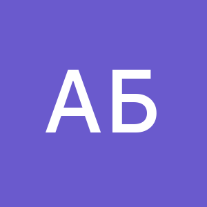 Изображение профиля Анна Брокерт