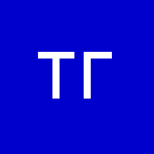 Изображение профиля Татьяна Гофман