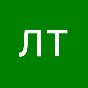 Изображение профиля Лилия Табаринцева