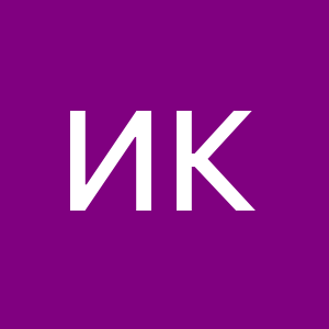 Изображение профиля Ильмира Кашапова