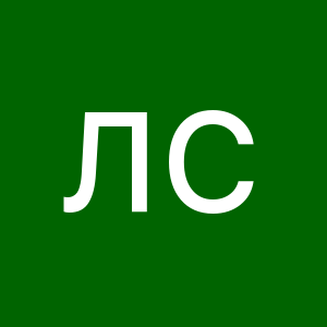 Изображение профиля Лариса Старовойтова