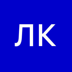 Изображение профиля LyizaKurilenko