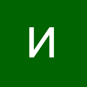Изображение профиля Ирина