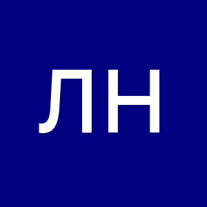 Изображение профиля Ляхова Надежда