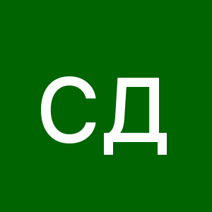 Изображение профиля Светлана Дубровская