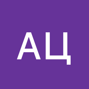 Изображение профиля annainsaitmail-ru