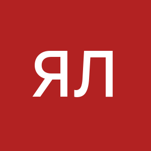 Изображение профиля Яна Лавриненко