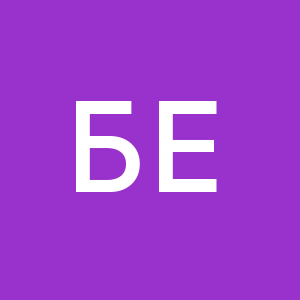 Изображение профиля Бунеску Елена