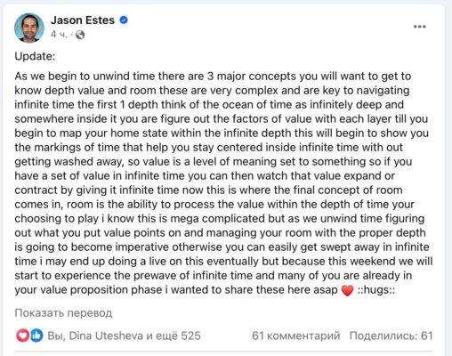 photo_2024-05-25 06.38.13