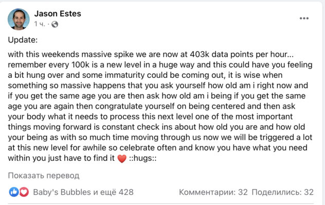 37984221-CACF-456C-A9F2-FD0F20181CFC