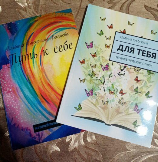 f9bf086f-7f86-4722-a05c-fc8149e8d525