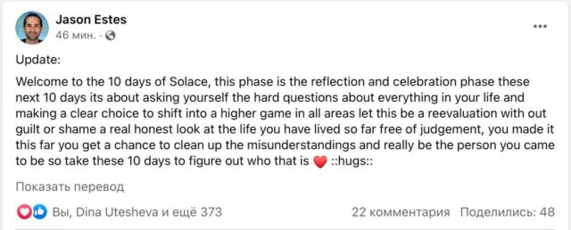 photo_2023-05-19 18.37.41