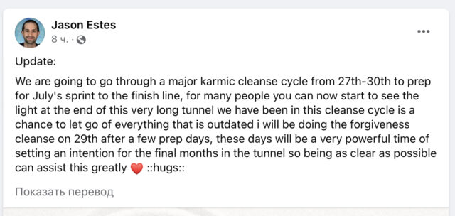 BBEEE410-A5C7-4DC6-8EC4-5C693181239A