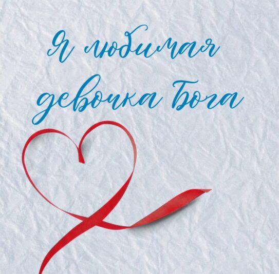 photo_2025-05-08 23.21.19