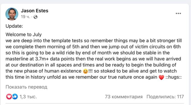 photo_2023-07-03 09.28.29