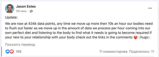 Снимок экрана 2022-12-07 в 13.52.30