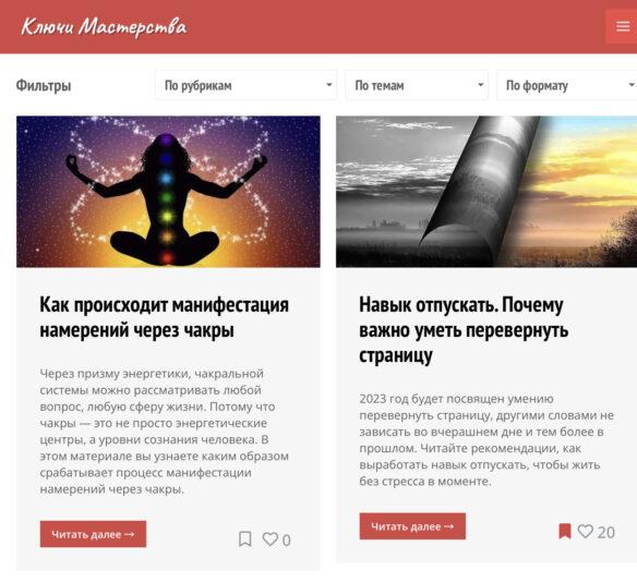 E2E29732-F49A-449F-8E99-4E5676985B94