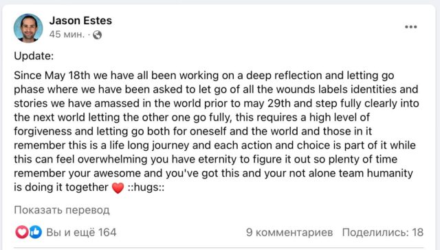 photo_2023-06-08 10.47.18