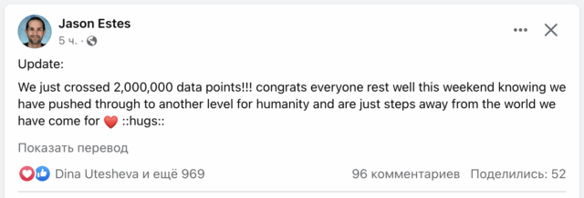 Снимок экрана 2023-04-29 в 13.54.17