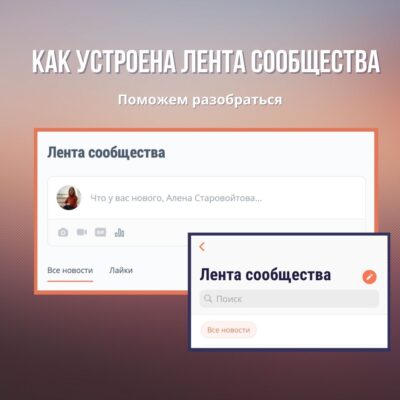 ПРиложение