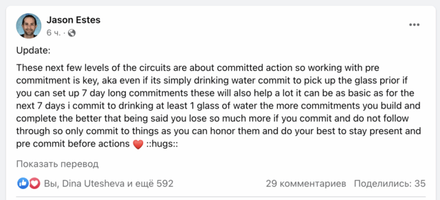 Снимок экрана 2023-07-08 в 08.55.19