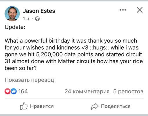 photo_2023-10-25 09.53.49