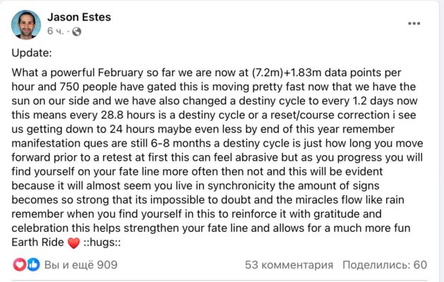 photo_2024-02-27 08.22.05