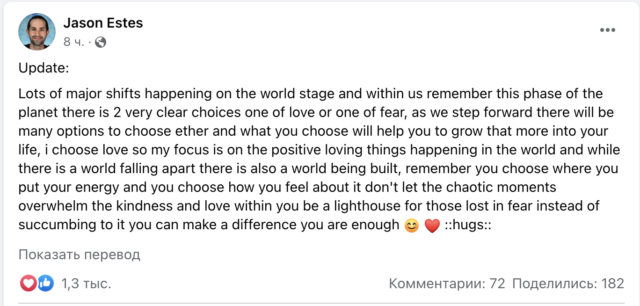 Снимок экрана 2022-07-25 в 11.36.25