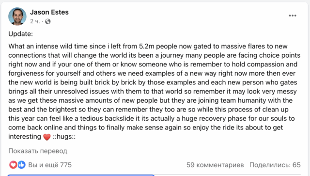 Снимок экрана 2024-03-25 в 21.52.58