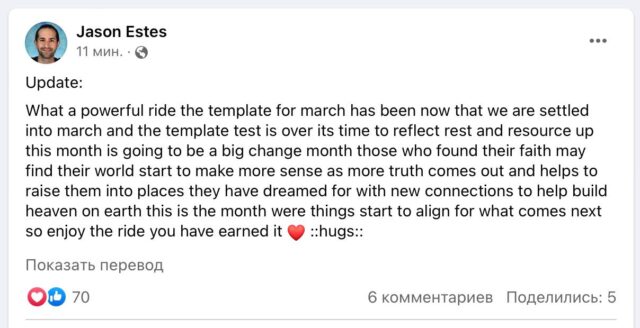 photo_2023-03-06 09.52.35