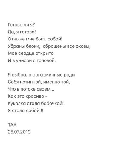 4B504CF9-B253-4241-9A49-989D22657075