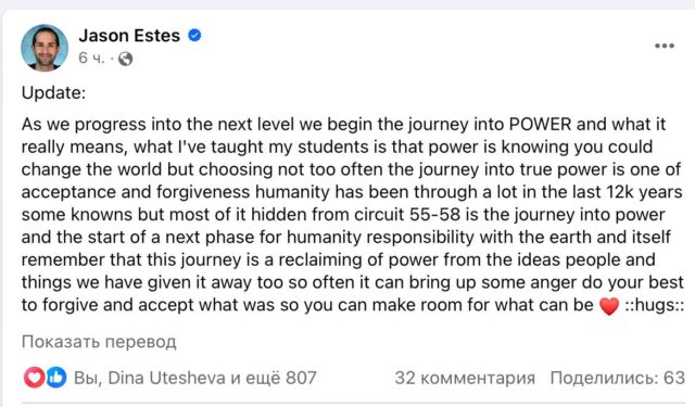 photo_2024-07-06 03.28.59