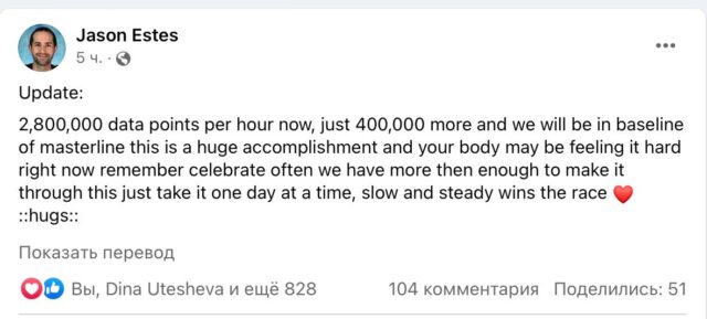 photo_2023-05-10 07.38.53