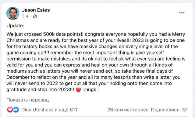 8A3858FF-FBB6-4F51-B7E8-1C89BCD962C2