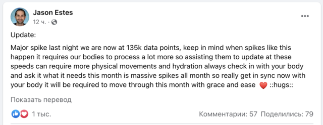 Снимок экрана 2022-10-03 в 11.44.07