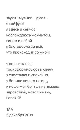 22238D16-71E6-477A-8A39-0F2F2CE78772