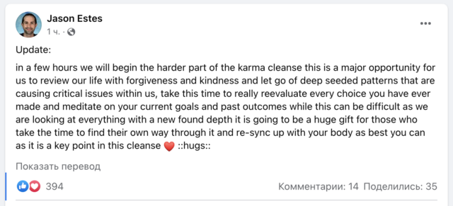 Снимок экрана 2022-06-27 в 10.12.03