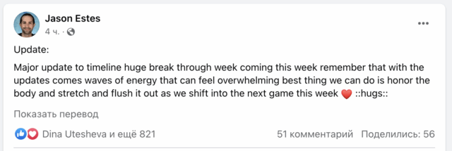 Снимок экрана 2023-02-20 в 09.24.50