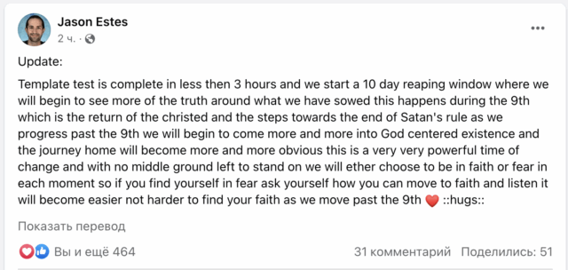 Снимок экрана 2023-04-05 в 12.17.58